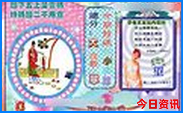 南充一日游的绝佳去处