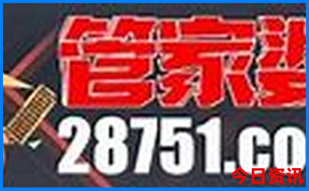 恩施旅游自由行攻略路线