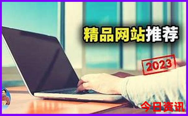 济南夏天最凉快的地方