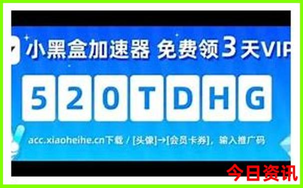 成都市周边避暑胜地有哪些