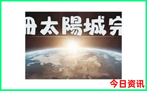 武汉哪个江滩好玩一些