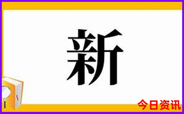 7月底适合去哪里旅游
