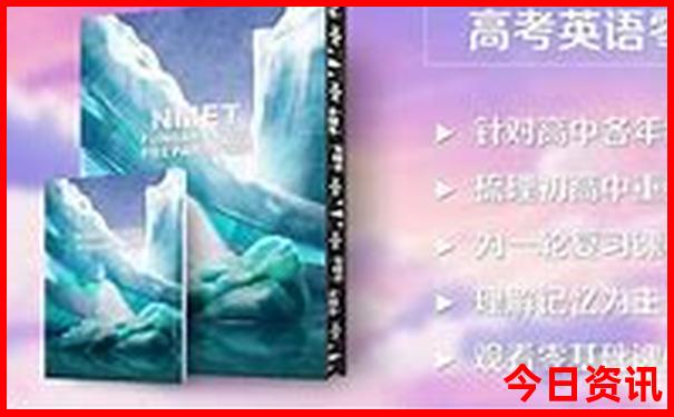 长春周边两日游去哪里比较好