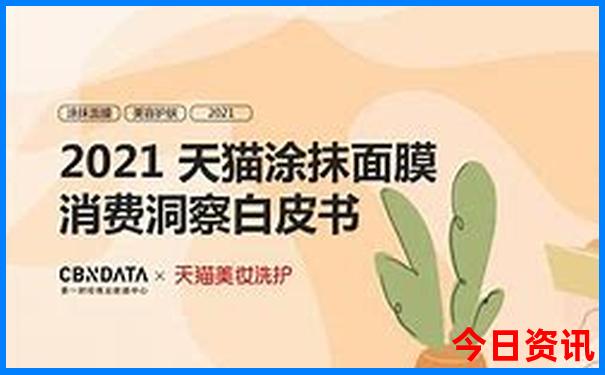 东莞塘厦旅游必去十大景点