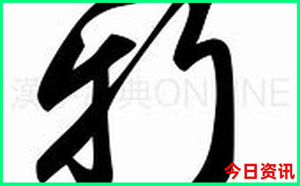 重庆有什么好玩的地方和小吃