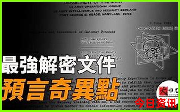 国内小众旅游景点推荐