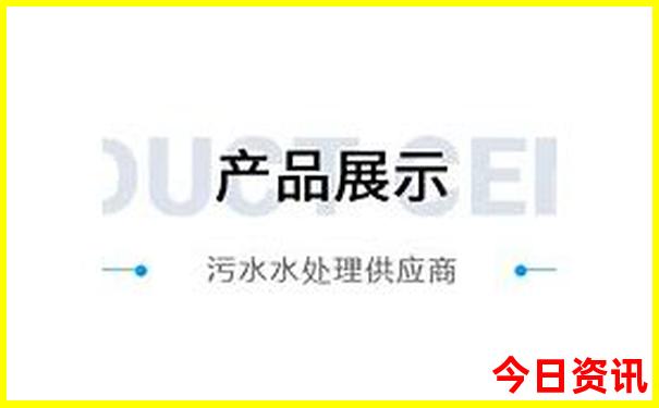 9月10月旅游最佳去处