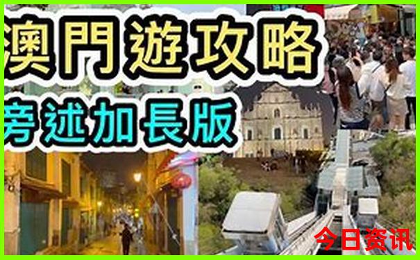 南京旅游必打卡景点