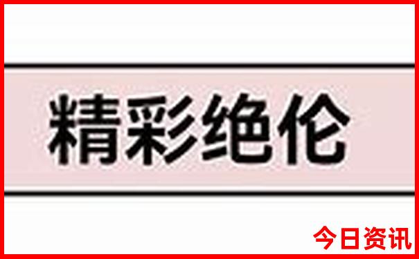 阿拉善右旗景点一日游