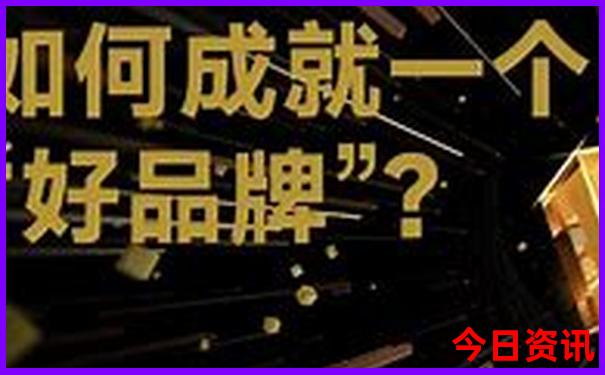 禾木一日游最佳路线图