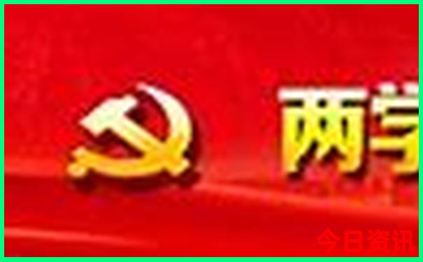 去东戴河旅游攻略
